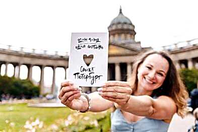 Мы открыты в Алматы!