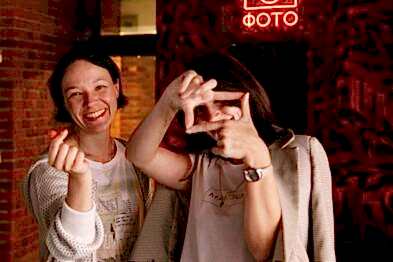 QuickPic в поиске партнёров для совместного продвижения!